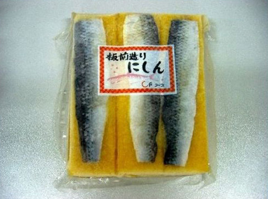 Osushiya Nishin